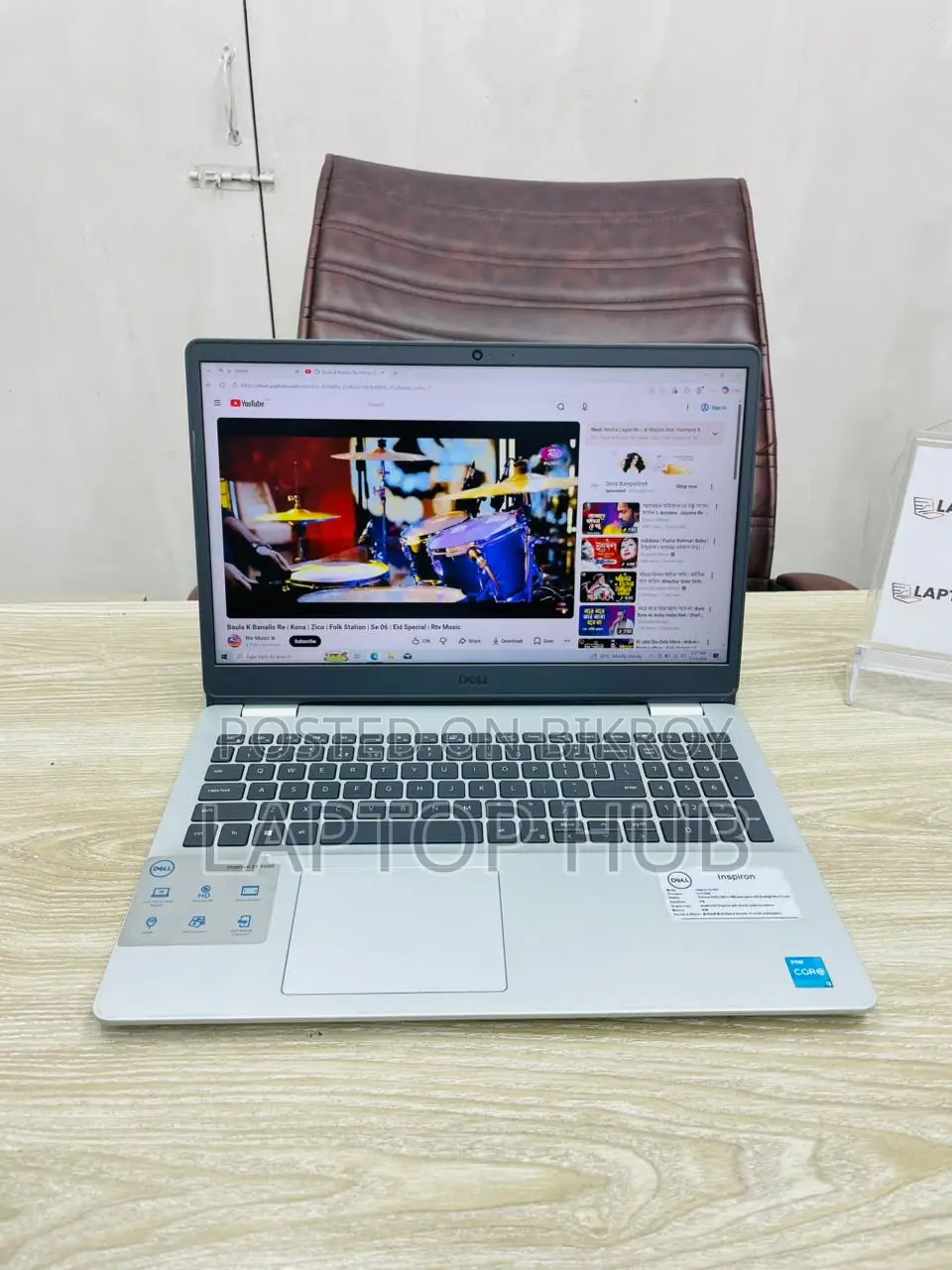 Laptop Dell Inspiron 15 8GB Intel Core I3 SSD 256GB