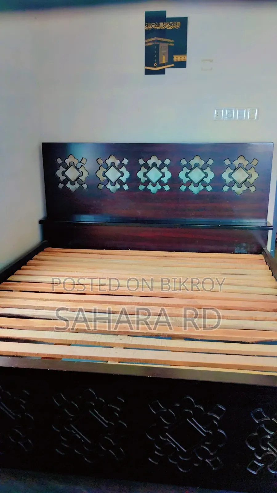 Bed Sell( তোশক+লেপ ফ্রি)