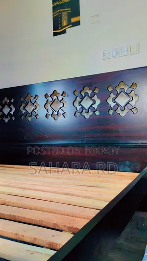 Bed Sell( তোশক+লেপ ফ্রি)
