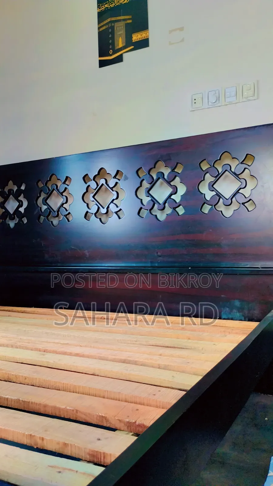 Bed Sell( তোশক+লেপ ফ্রি)