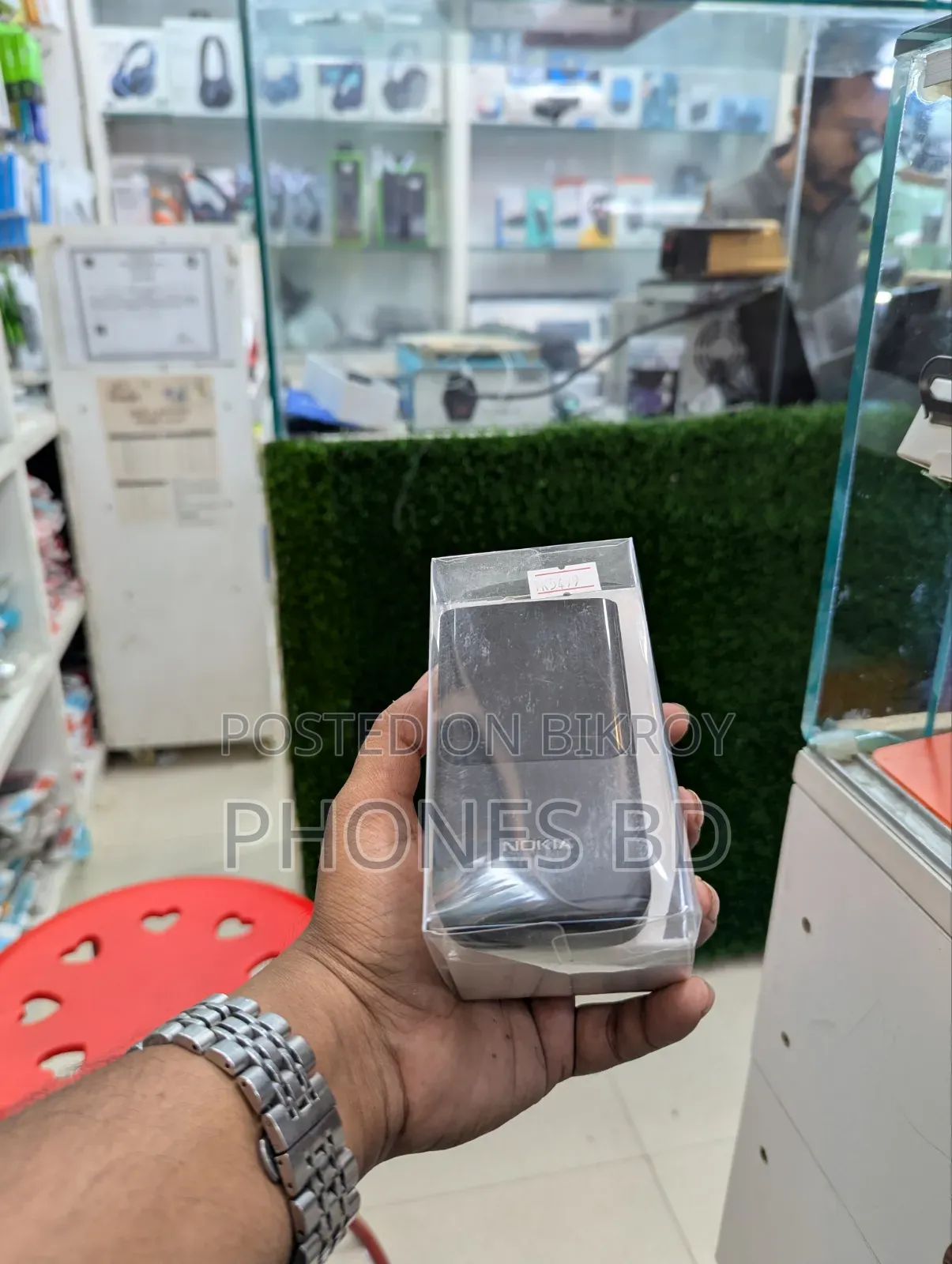New Nokia 2720 Flip 512 GB