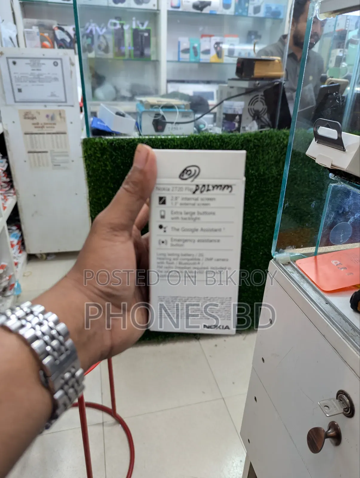 New Nokia 2720 Flip 512 GB