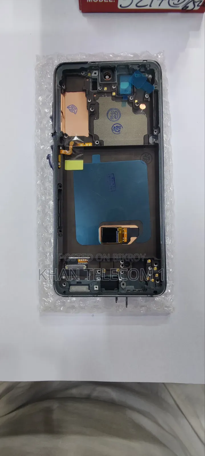 Samsung S21 Plus Original Display