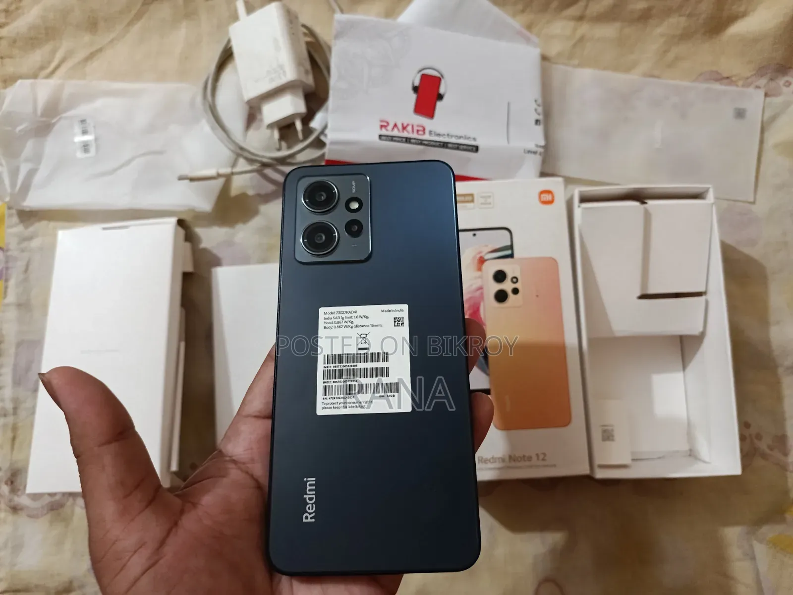 New Xiaomi Redmi Note 12 128 GB Black