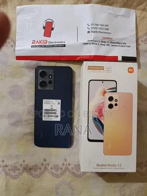 New Xiaomi Redmi Note 12 128 GB Black