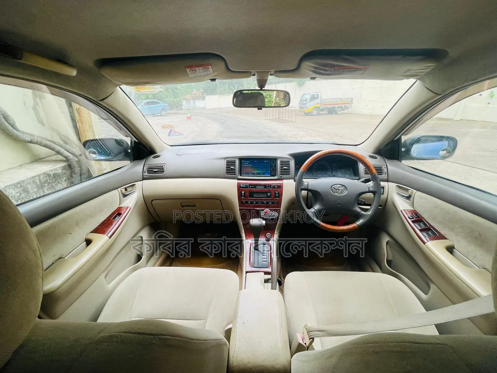 Toyota Corolla 2004 White