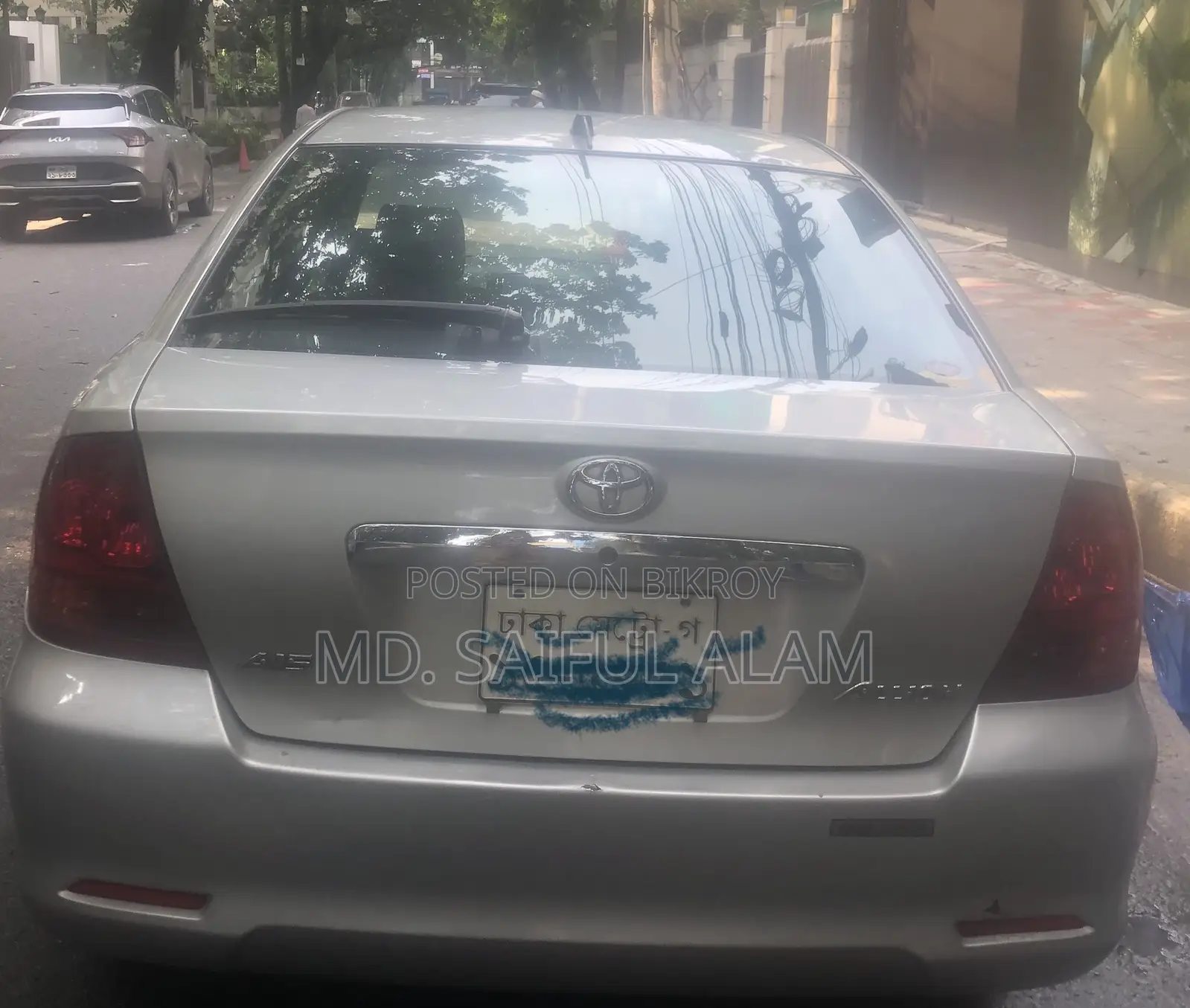 টয়োটা অ্যালিয়ন ২.০ ডি ২০০২ পার্ল