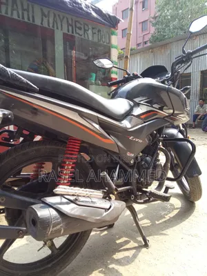 Honda 2021