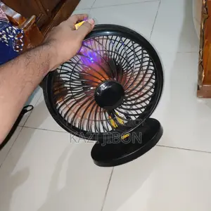 চার্জার ফ্যান