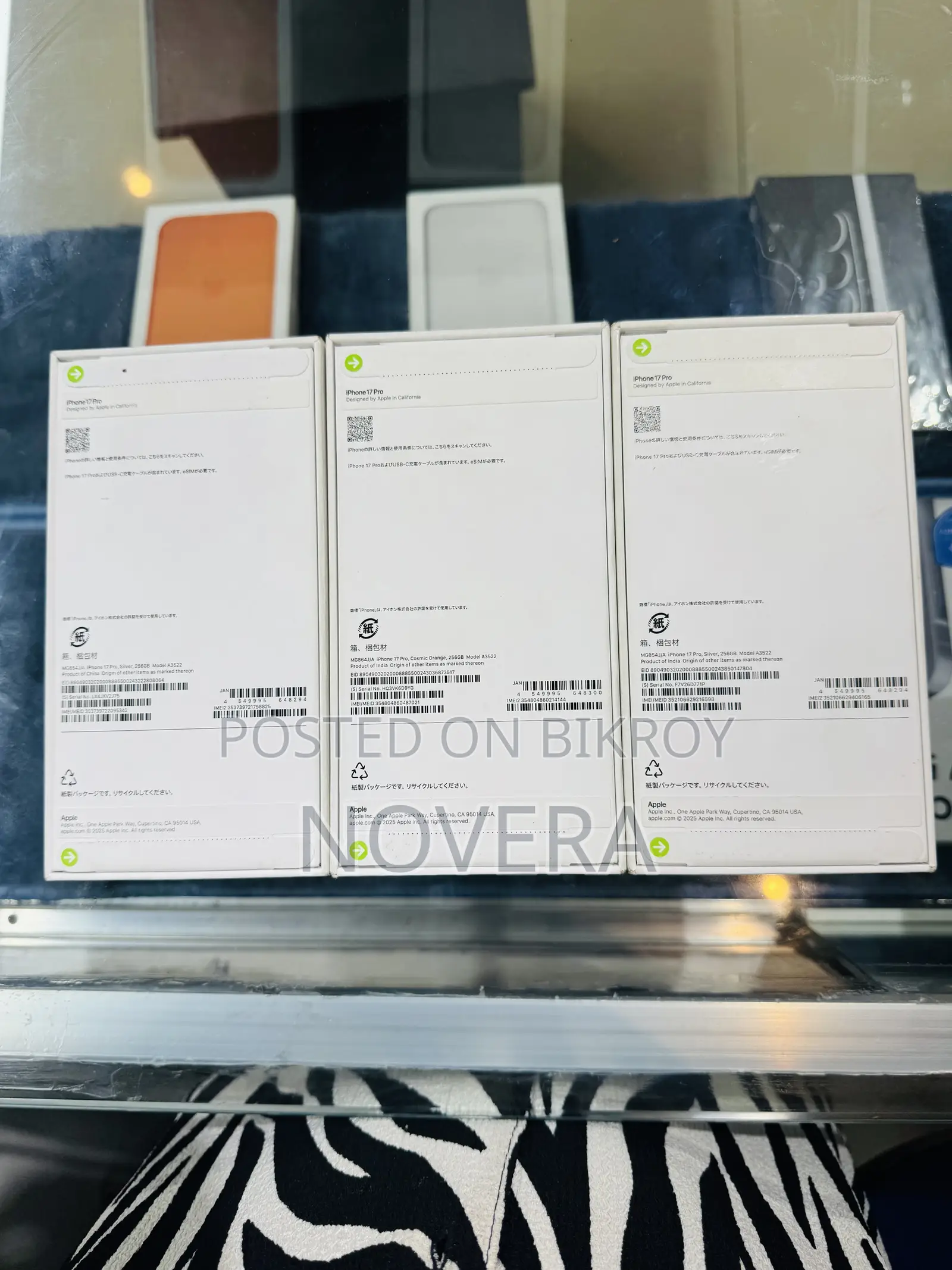 নতুন Apple iPhone 17 Pro 256 GB সিলভার
