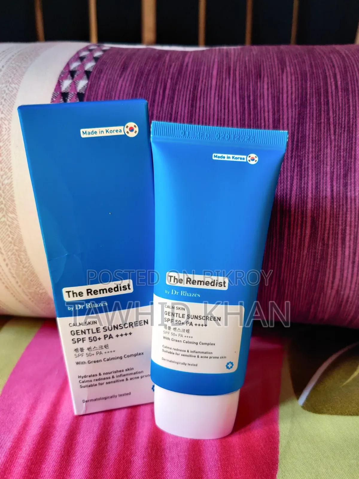 Gentle Sunscreen