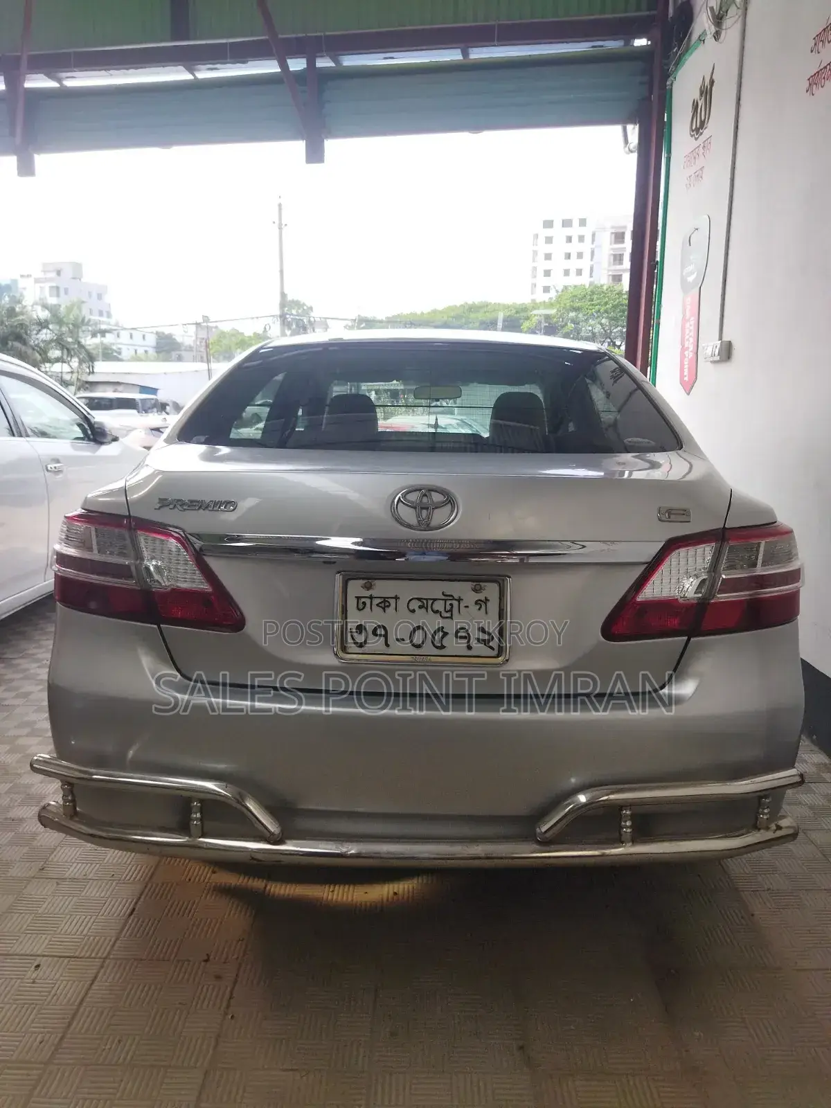 Toyota Premio 1.5 FWD 2010 Silver