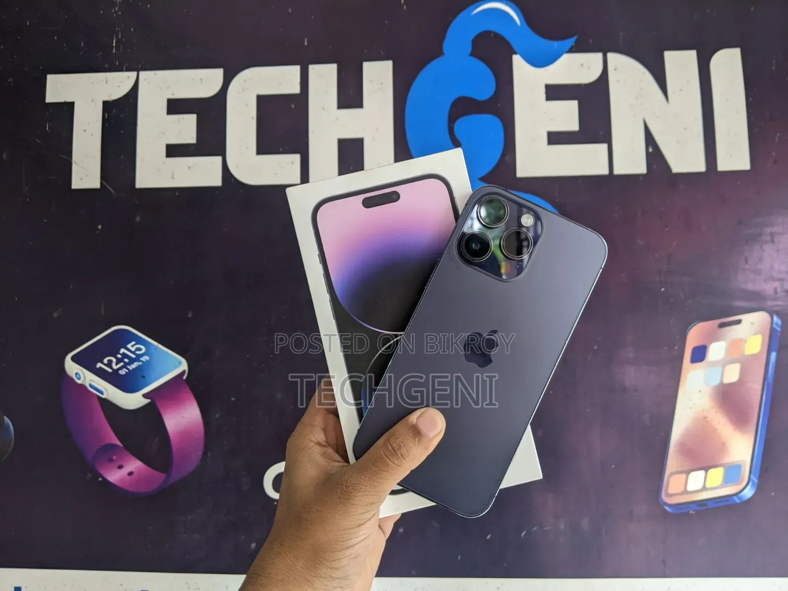 Apple iPhone 14 Pro Max 256 GB পার্পল