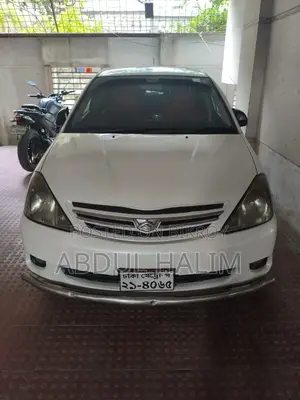 Toyota Allion 2003 Pearl