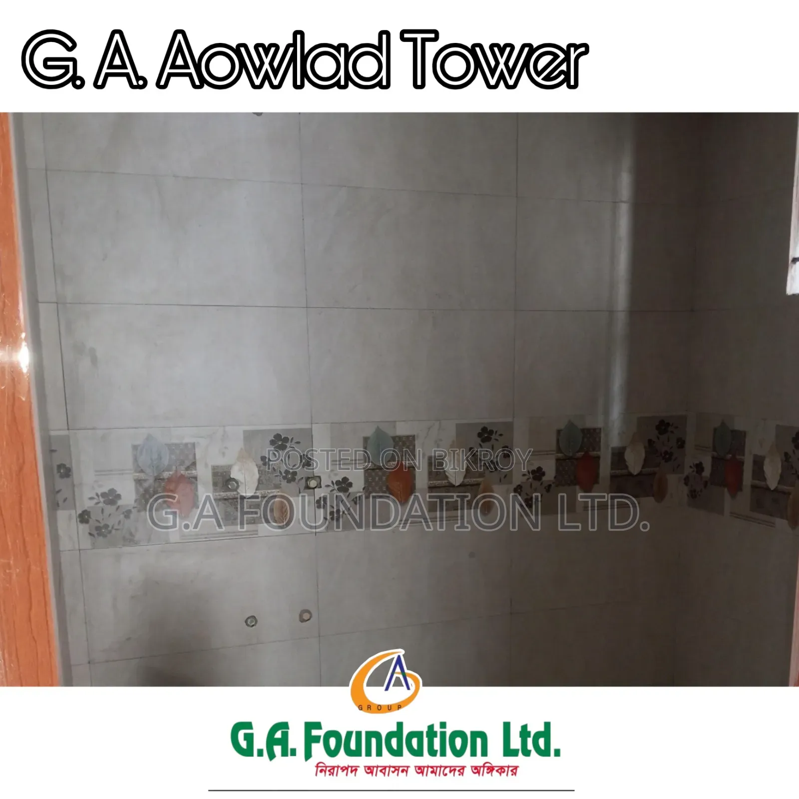 Furnished 3bdrm Apartment in Mirpur for Sale