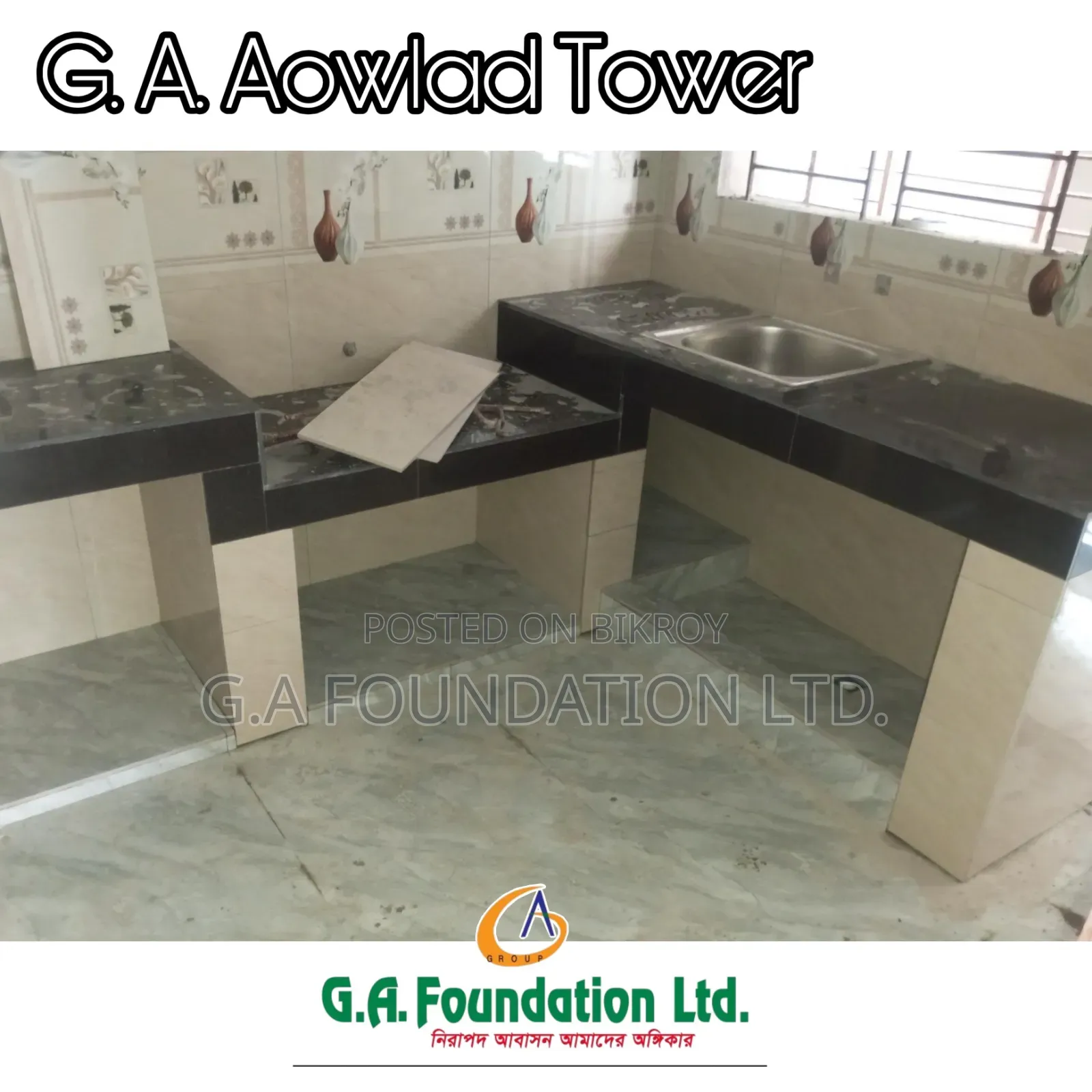 Furnished 3bdrm Apartment in Mirpur for Sale