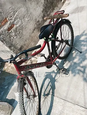 Bicycle for Sale