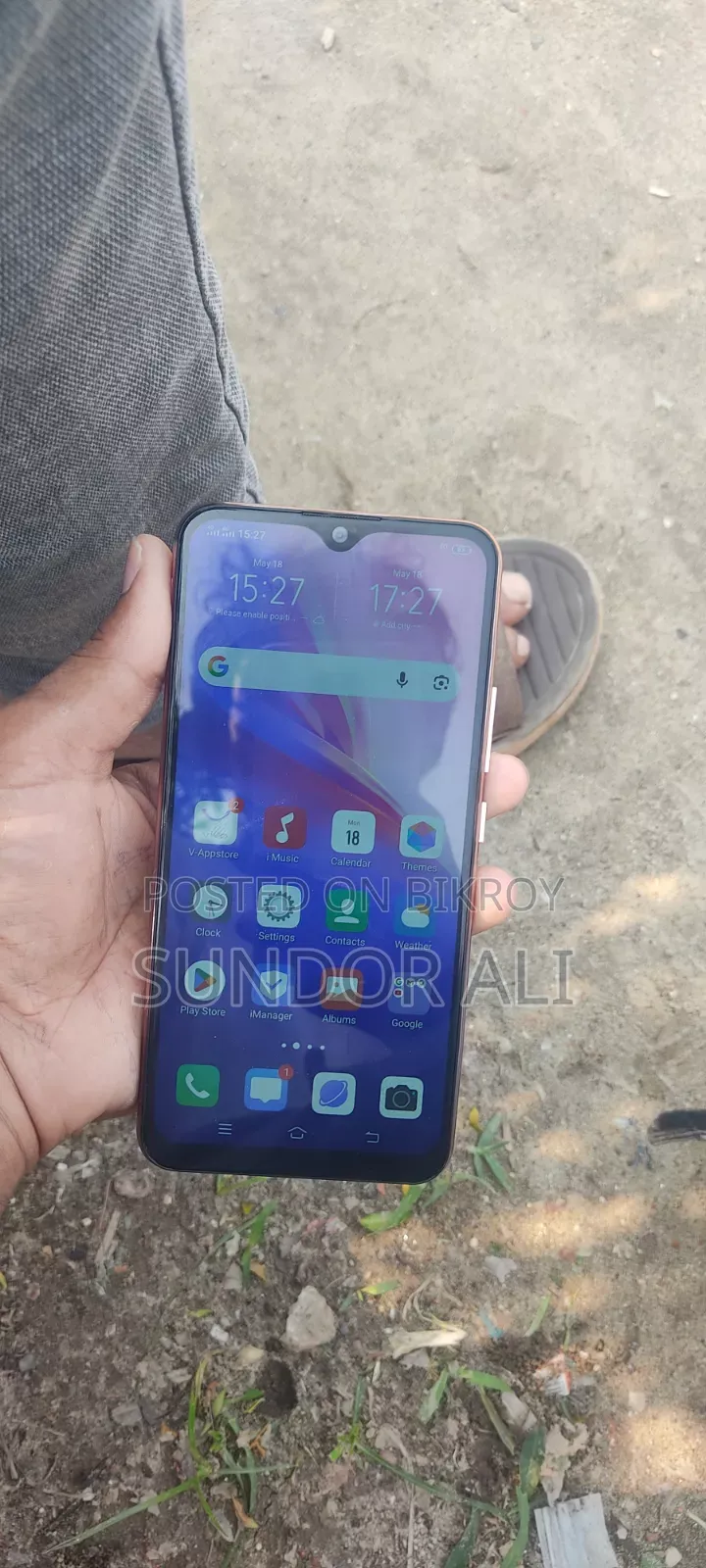Vivo Y11 32 GB Purple