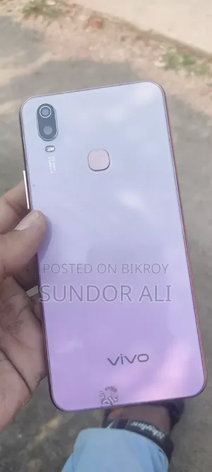 Vivo Y11 32 GB Purple