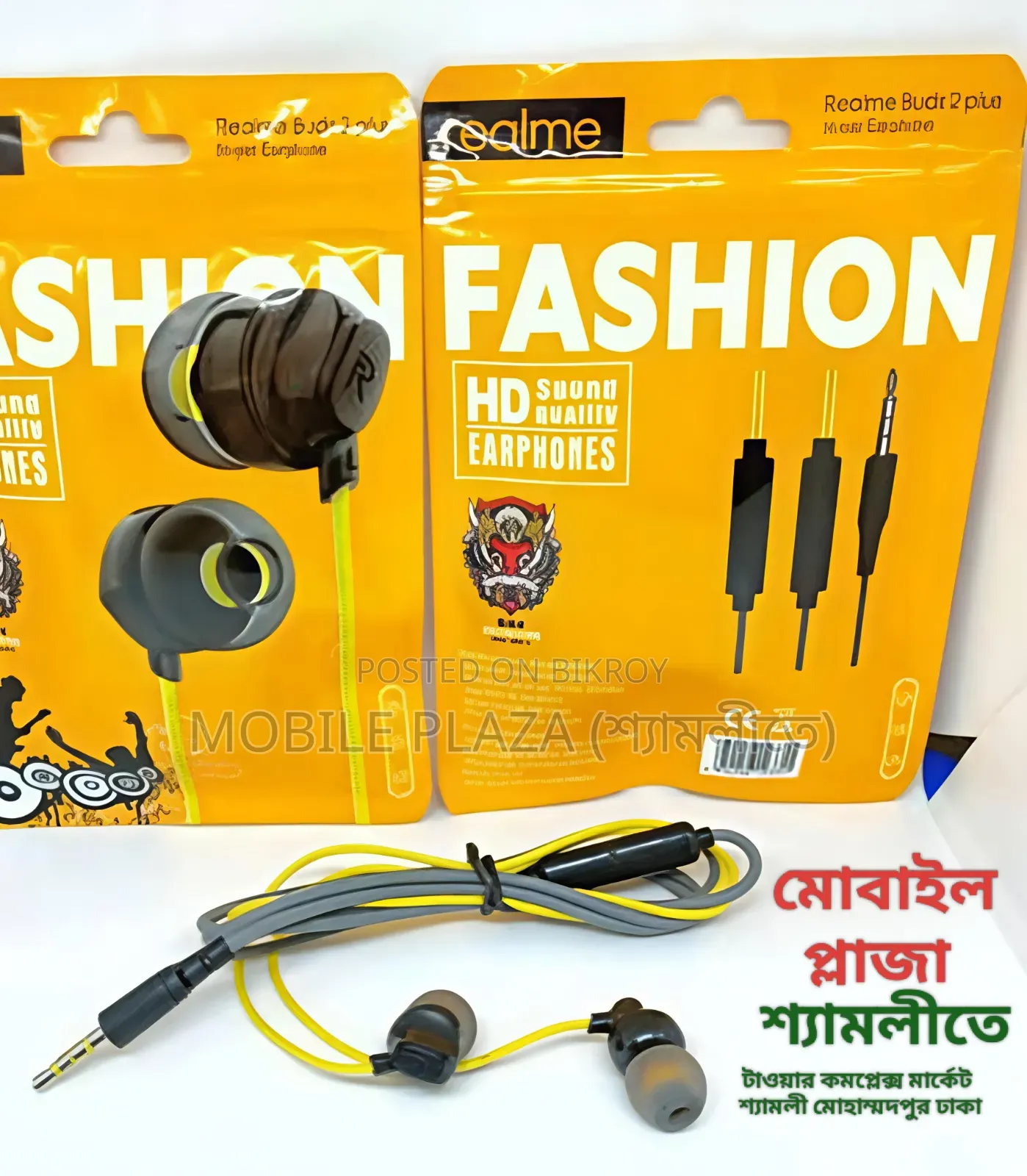 Earphone Sell