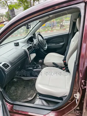 Proton Saga 2020 Maroon