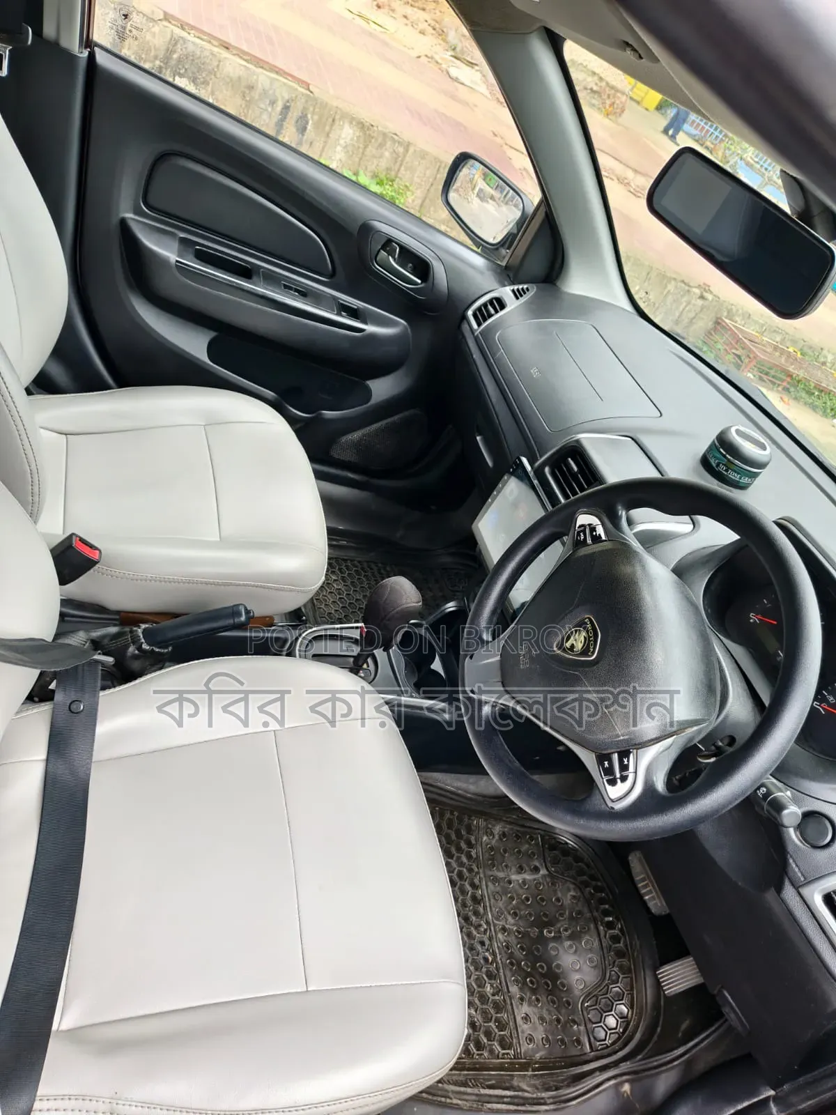 Proton Saga 2020 Maroon