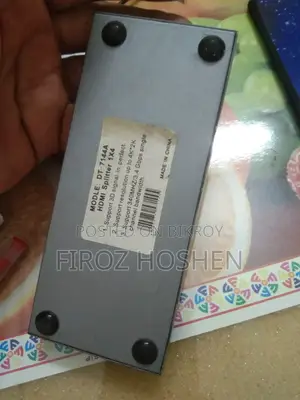 Hdmi বিক্রয়