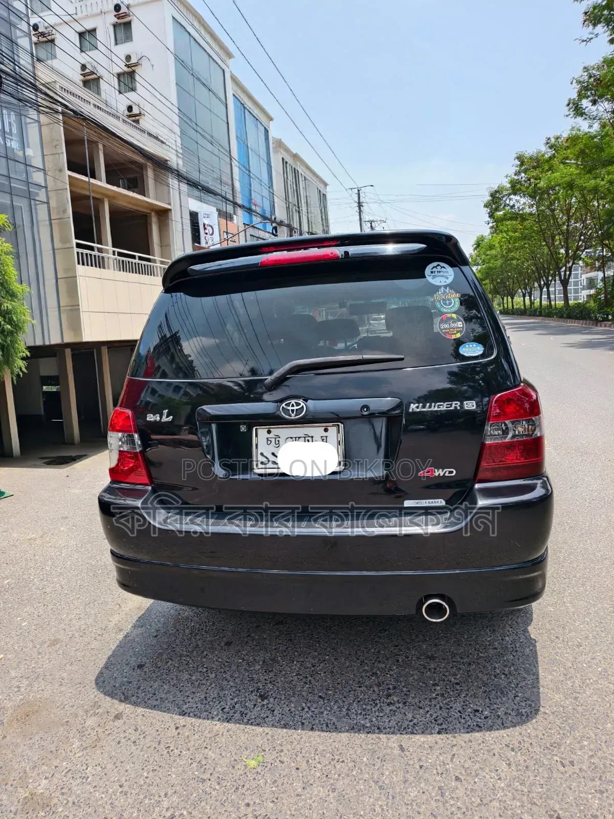 Toyota Kluger 2005 Black