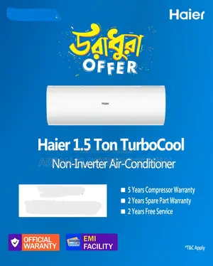 Haier 5 Years Warranty 1.5 Ton Split Ac Non Inverter উরাধুরা অফার