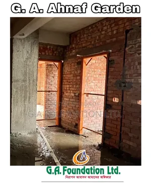 ৩ বেডরুমের অ্যাপার্টমেন্ট বিক্রয় হবে