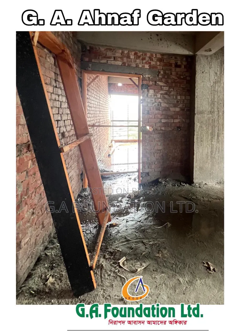 ৩ বেডরুমের অ্যাপার্টমেন্ট বিক্রয় হবে