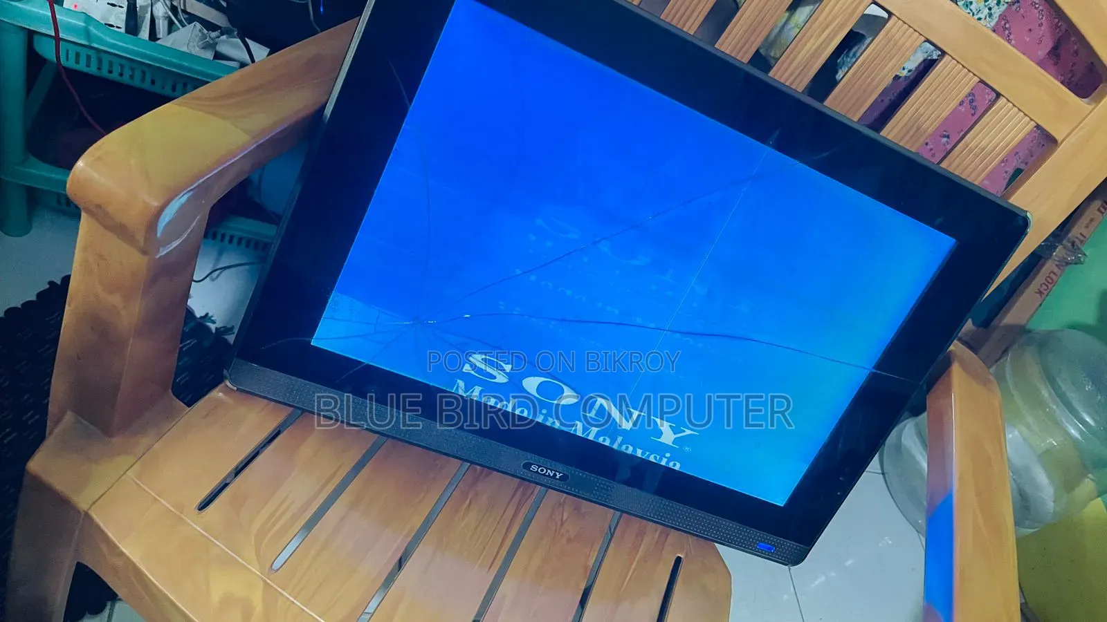 Sony 21 Inch TV