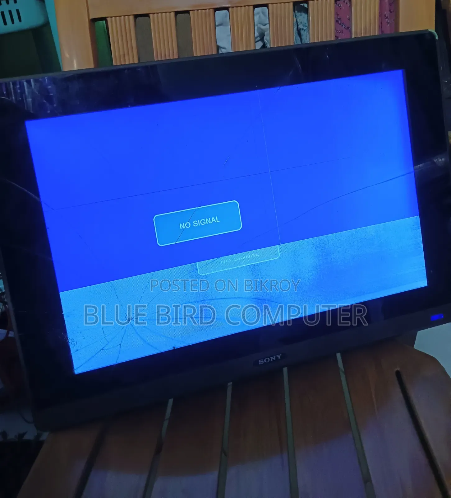 Sony 21 Inch TV