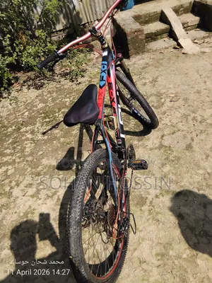 Beautiful Bicycle in Great Condition