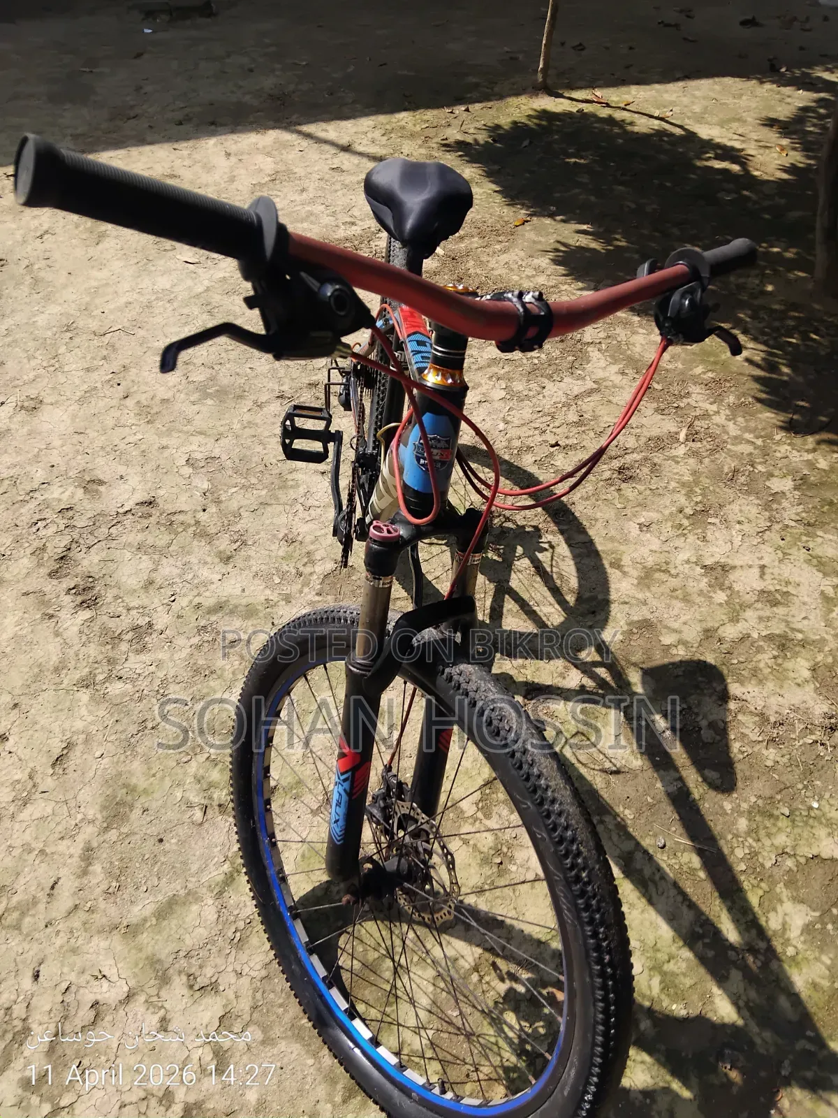 Beautiful Bicycle in Great Condition