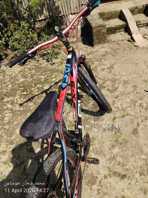 Beautiful Bicycle in Great Condition