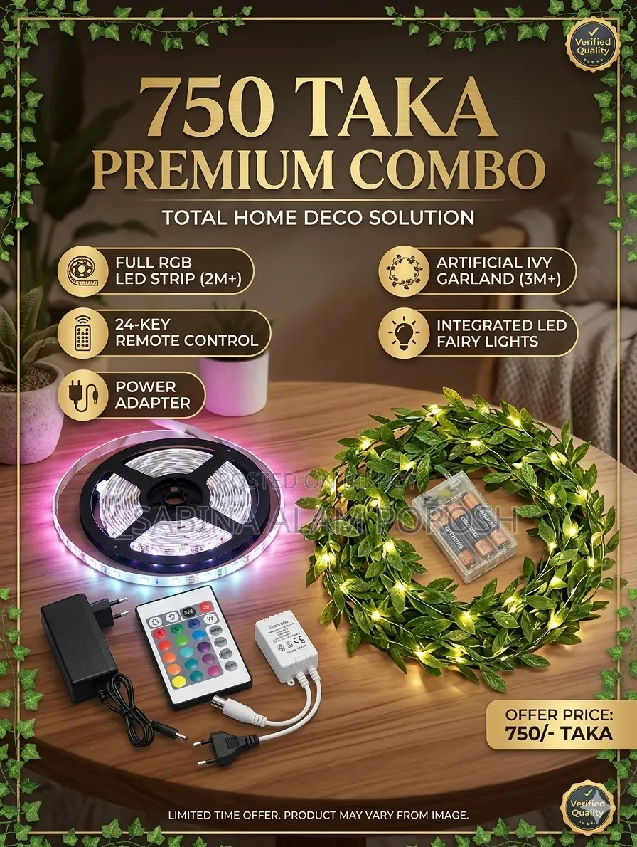 Fairy Light Decoration Set Combo Offer