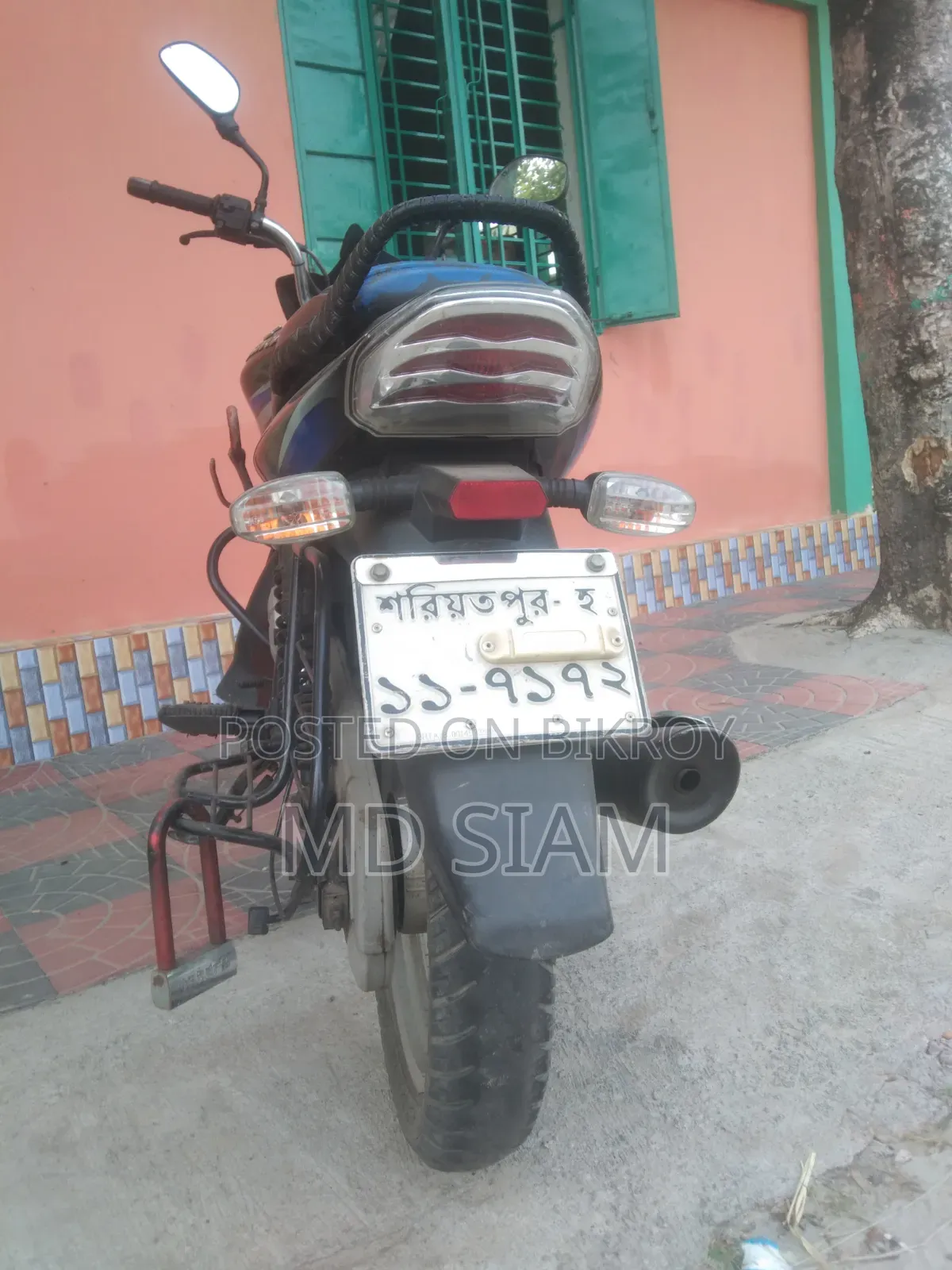 Bajaj Discover 125 2018 Blue