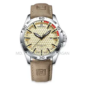 Naviforce 8023 Gray Watch for Men