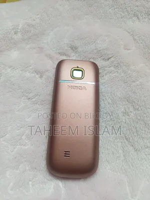 Nokia 2700 classic Rose Gold