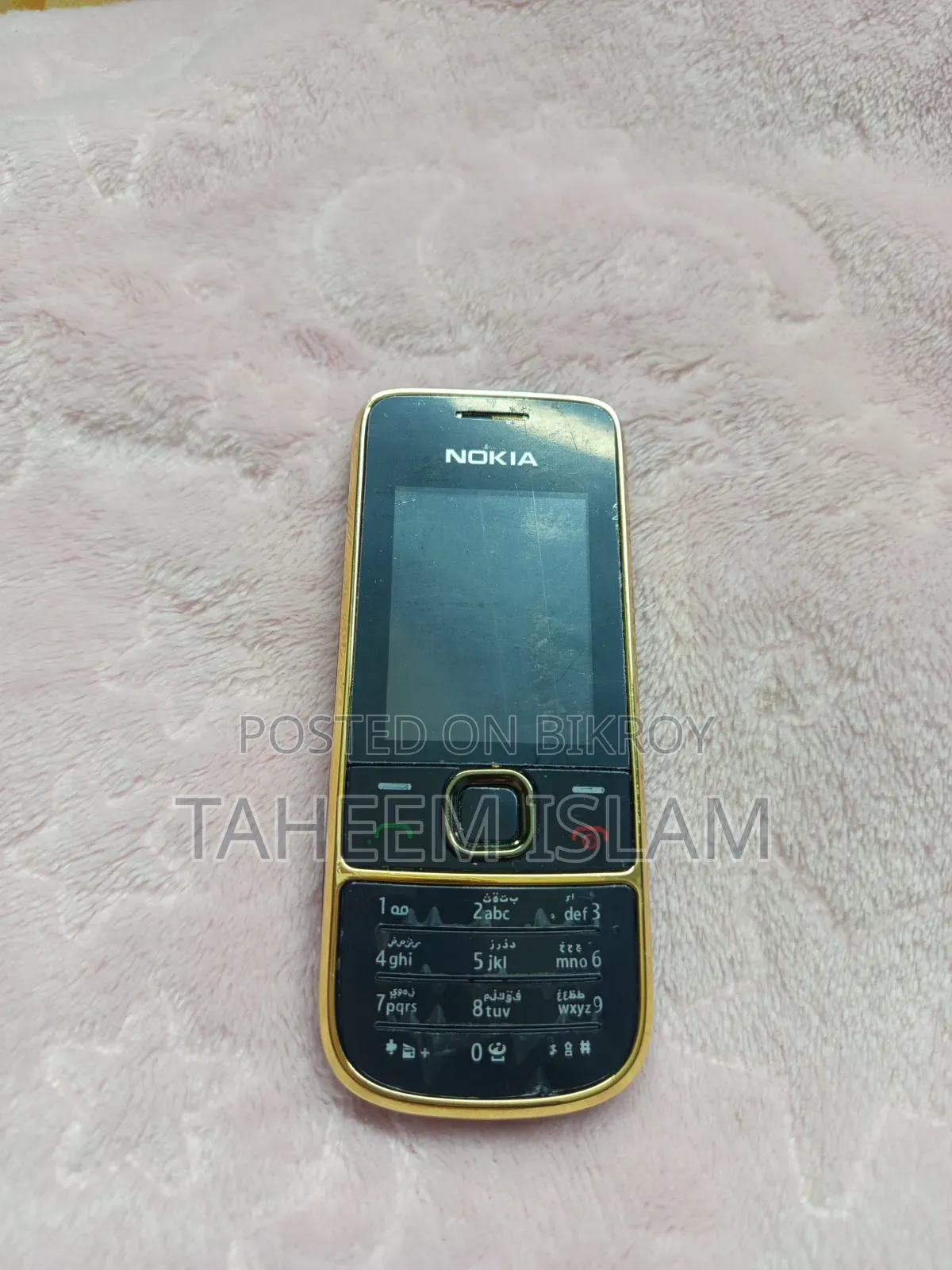 Nokia 2700 classic Rose Gold