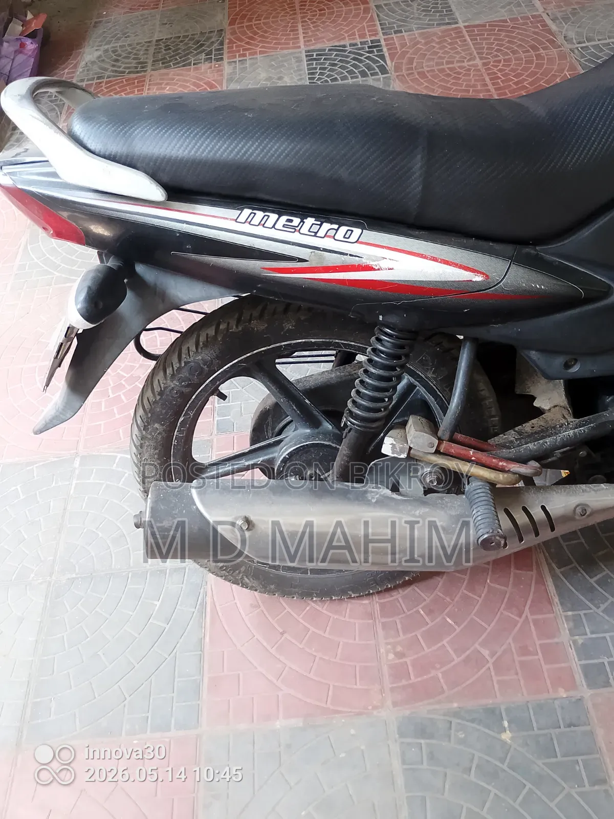 TVS Metro 2019 Black