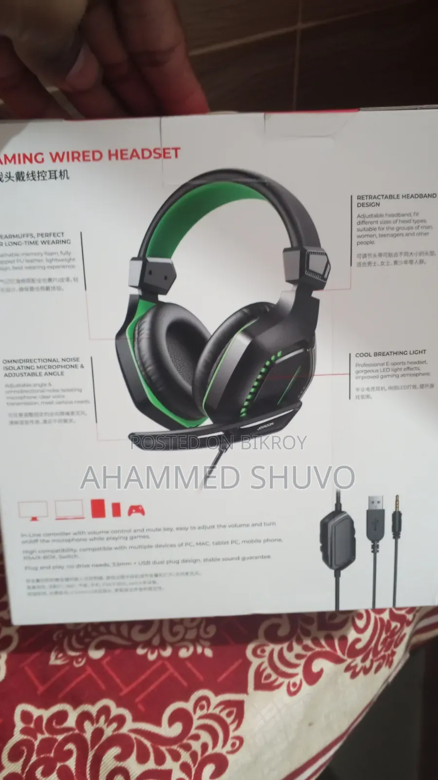 Jayram Headphone for Sale