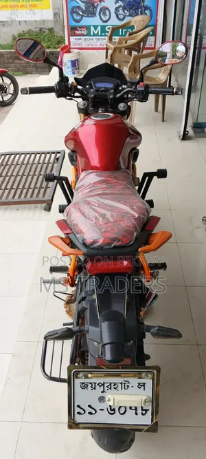 রানার বোল্ট ১৬৫আর ২০২২ রেড