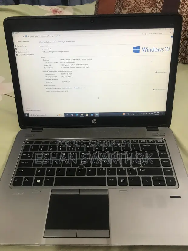 Laptop HP EliteBook 840 G2 8GB Intel Core I5 SSD 128GB for sale