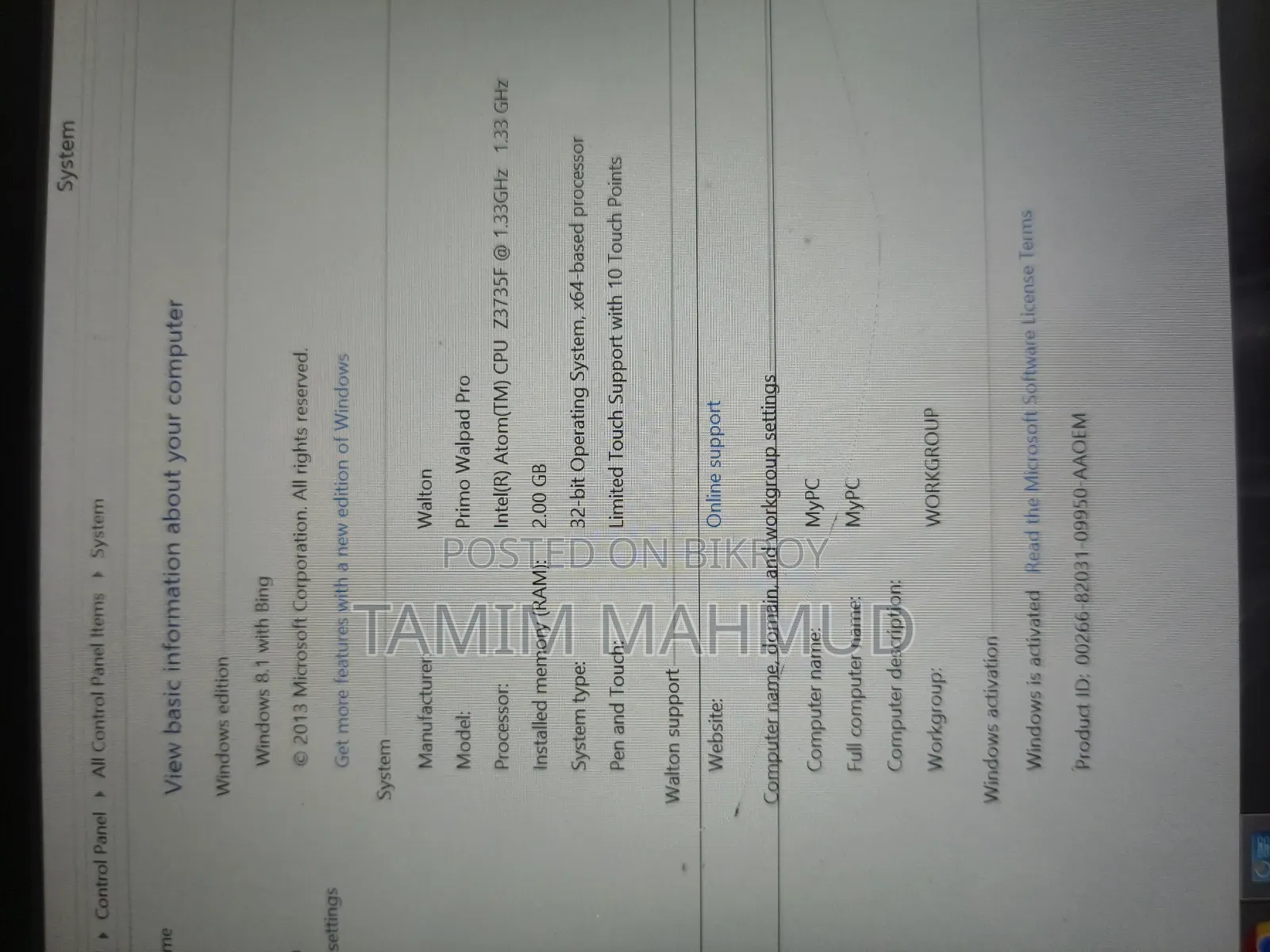 ল্যাপটপ ২জিবি ইন্টেল সেলেরন এসএসডি ৬০জিবি
