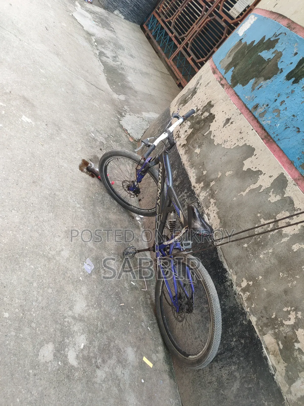 সাইকেল বিক্রয়