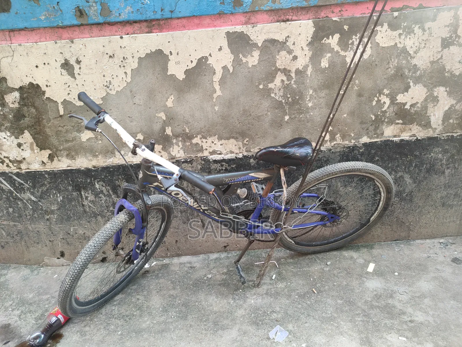 সাইকেল বিক্রয়