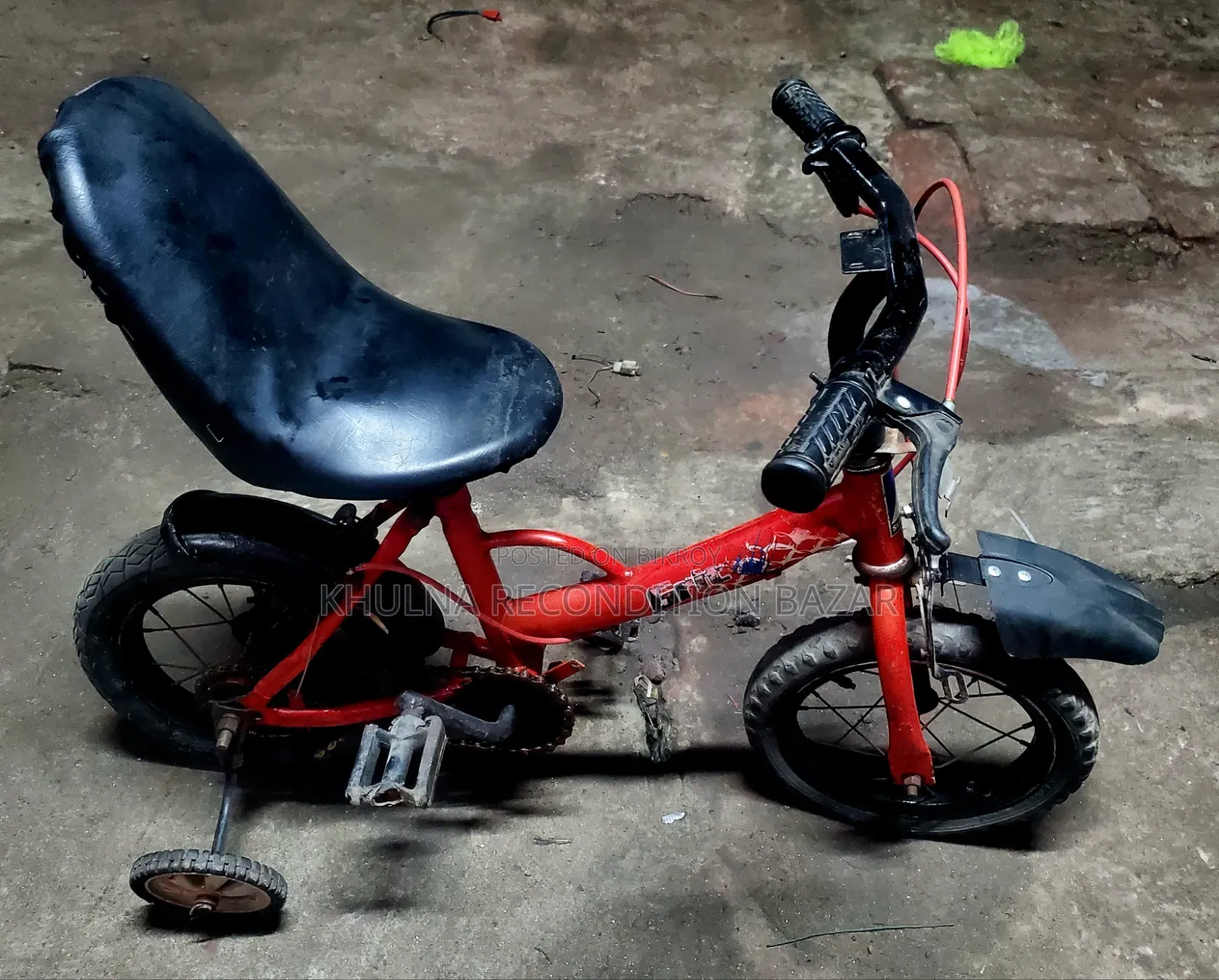 Modified Kids' Bicycle