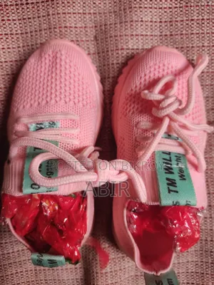 Baby Shoes বাচ্চাদের জুতা